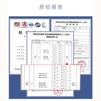 3M  3200防尘口罩套装 3200+3701CN+3700防尘口罩颗粒物粉尘抛光打磨夏季透气面具