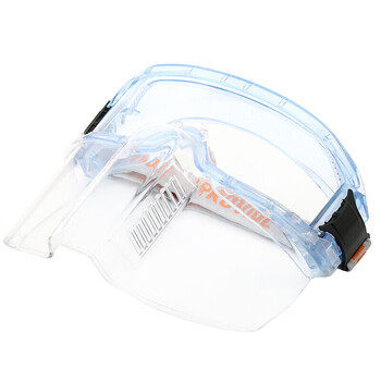 者也 （ZYE）可拆卸防护面罩护目镜劳保防飞溅防冲击眼镜防护面屏 透明可拆卸面罩