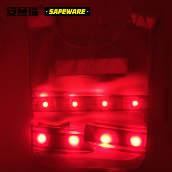 安赛瑞 LED带灯反光马甲 交通施工环卫 道路执勤警示背心 骑行反光安全服 荧光绿 26038