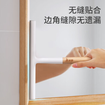 美丽雅擦玻璃神器刮水洗搽窗户家用桌面浴室刮水刀器清洁刷家政保洁用