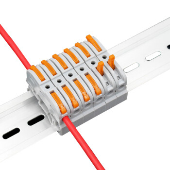 天旭接线端子软硬导线导轨式快速接线单孔免螺丝压线帽连接器4平方PCT-211 10个/包 1包