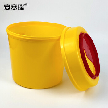安赛瑞 利器盒 医疗垃圾桶锐器盒 医院诊所科室废物收纳 圆形5升黄色 10个装 23960