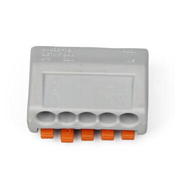 天旭接线端子软硬导线通用快速接线端子免螺丝压线帽5孔连接器4平方线可用PCT-215 10个