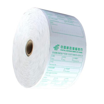 飞尔（FLYER）邮储银行-5.5寸热敏凭条纸10卷/箱 4箱/件【80×200×25.4mm】