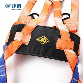建钢 680801全身式五挂点安全带 定制高空作业保险带安全绳 欧式【双绳缓冲包】