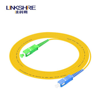 凌科朔（LINKSHIRE）电信级广电CATV专用斜八度APC插芯端面网线光纤跳线尾纤 单模单芯 SC/UPC-SC/APC 50米