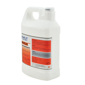芳菲丽特（FOFILIT）F-122A 水性静电牵尘剂 静电吸尘液尘推油 3.8L*4瓶