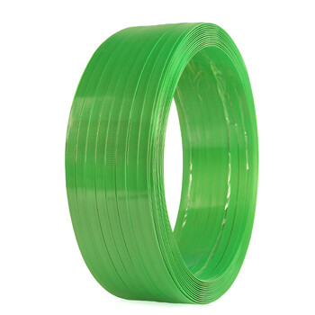 飞尔（FLYER）PET塑钢打包带 1608包装带  手工打包带塑料带货物捆扎带 约20斤/卷【E11204-5】