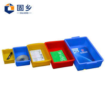 固乡塑料盒子长方形（小方盒）物料盒周转箱元件盒 收纳盒工具盒零件盒X6# 红色 385*245*100mm