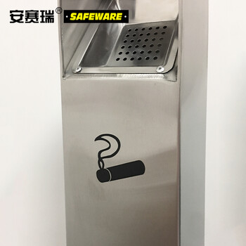 安赛瑞 不锈钢烟灰柱 室内外落地立式吸烟柱烟蒂柱 酒店商场灭烟垃圾桶 24440