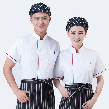 安美尚（ams）短袖厨师服男女同款夏季经典白色时尚酒店餐厅工作服单红边白色短袖定做M码1件