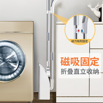 佳帮手磁吸扫把套装家用扫地扫帚两件套折叠梳齿簸箕旋转笤帚