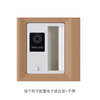 尚留鑫 ABS塑料柜车间更衣柜930*390*500蓝色单柜游泳池健身房带锁储物柜