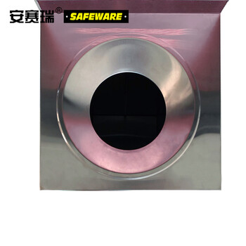 安赛瑞 不锈钢四分类垃圾桶 湿垃圾棕色室内外公园小区物50L 业学校环卫果皮箱 24413