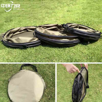 中环力安 小号37.8L 折叠式牛津布便携车载自驾户外垃圾桶ZHLA-9020