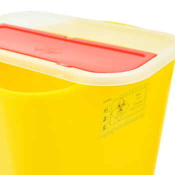 兰诗（LAUTEE）LQH-1004 利器盒医院诊所实验室用锐器盒黄色垃圾桶 方形15L-10个装
