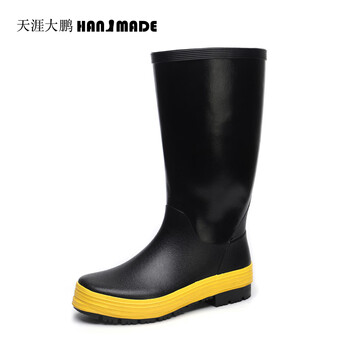 天涯大鹏 006 轻便可卷曲中筒防水雨靴 筒高35.4cm 黑色 42码【中筒胶靴】