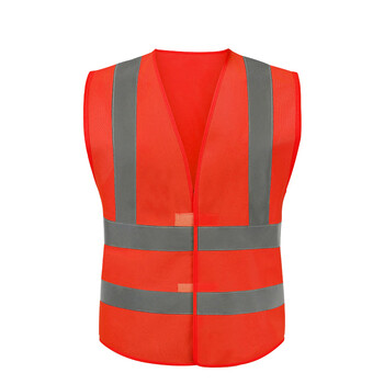 星工（XINGGONG）反光背心 马甲反光服骑行交通警示服安全员环卫荧光衣 橘红XGG-021