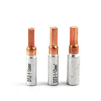 天旭C45铜铝插针空开断路器专用铜铝过渡铜线鼻电表铜铝插针DTZ-35平方 1个