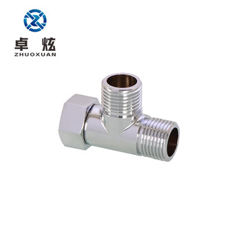 卓炫 4分活接分水器 活动接头 内外丝水龙头分水器 气动铜接头配件 （单活接三通  圆体)