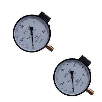 波浩 BOHAO m150. m20*1.5    1.6mpa电阻远传压力表远传压力表  远传表恒压供水 5个起售 不零售 企业定制