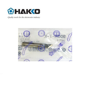日本白光（HAKKO）900M系列焊嘴 原936、937焊台专用焊嘴 可用在FX888D焊台上 900M-T-K 刀型焊嘴