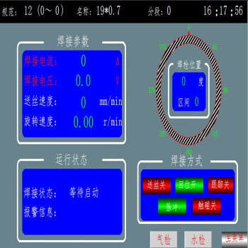 奥太（AOTAI）WZM-200-WTC18