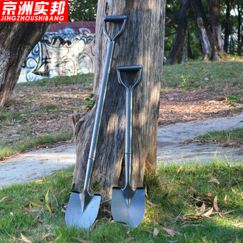 京洲实邦【771全钢加厚平头款】户外不锈钢铁铲园艺工具ZJ-0171