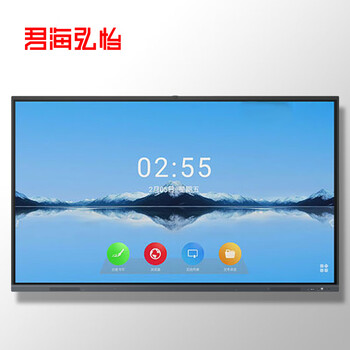 君海弘怡 MN7509 75英寸 智能平板电视 4K分辨率 8米远距拾音 1300W超清摄像 安卓11.0 标配 4K 4GB+32GB