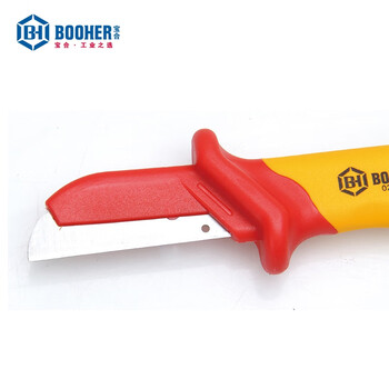 宝合(BOOHER)双色绝缘护套式直平型电缆刀50x180mm 0229002 