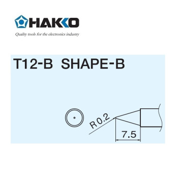 日本白光（HAKKO）FX951 专用焊嘴 T12系列焊嘴 圆尖型 T12-B（消耗品类不涉及维保）
