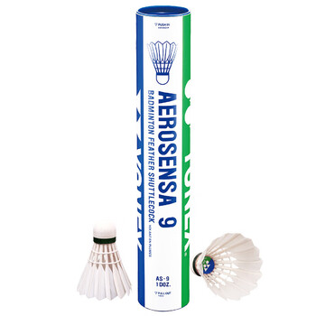 YONEX尤尼克斯羽毛球AS-9耐打王yy训练比赛鹅毛 12只装