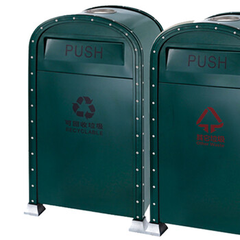 南 GPX-221A 公园垃圾桶 墨绿色 户外不锈钢垃圾桶户外环保垃圾桶烟灰桶广场小区公园环保垃圾桶