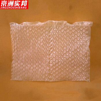 京洲实邦【加厚40*30cm大葫芦膜】快递包装气泡葫芦膜ZJ-0374