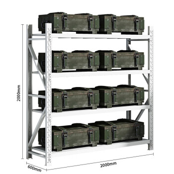 金兽 仓储货架 2000*600*2000mm重型承重500kg/层库房样品收纳架超市货架GH1066 白色主架