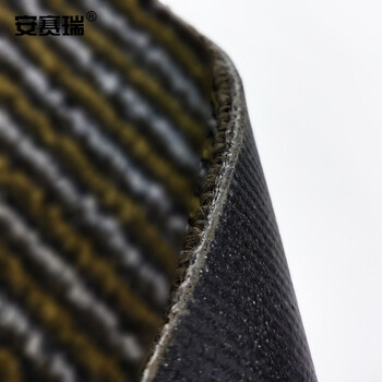 安赛瑞 方块拼接地毯 (4片装）PVC办公室地毯 单片50×50cm 深灰条纹 24042