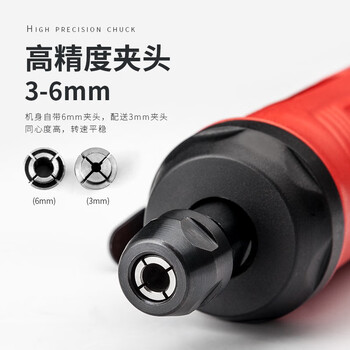 威马牌气动工具系列 气动打磨机小型手持气磨机内磨机八角砂机工具刻磨风磨光笔直磨机 WM-3301迷你型标配