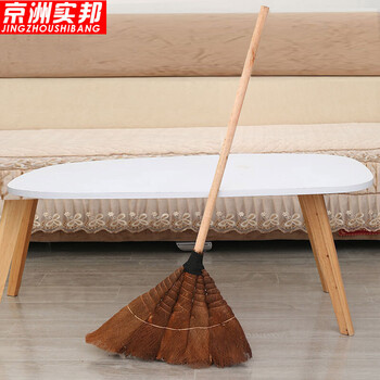 京洲实邦【两把棕扫把鬃毛扫把】手工清洁鬓毛扫把ZJ-0252