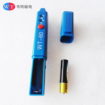 韦特磁电磁极笔WT-60磁极笔南北极辨别笔 磁场检测笔 高斯计NS磁极鉴别笔
