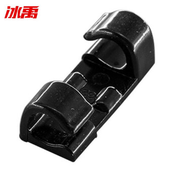 冰禹 BY-763 理线器 固定夹线卡子 网线收纳整理器 数据线固线器 黑色 20个/包