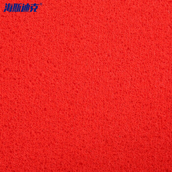 海斯迪克 HK-45 加厚防滑喷丝门垫丝圈地毯卷材裁剪/防尘 定制进门垫电梯地毯 红色1.8M*15mm*1M 多拍不截断