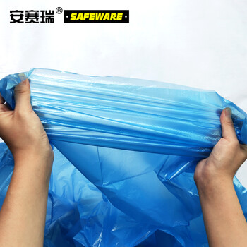 安赛瑞 商用彩色大号分类垃圾袋 加厚办公物业酒店平口分类垃圾袋 上海国家标准100×120cm蓝色(50只装)24405