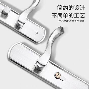 驼铃纵横 AQQJ0029 不锈钢室内锁 木门锁 免打孔可调面板 旧门换锁通用型把手锁 可调面板-配C款锁体