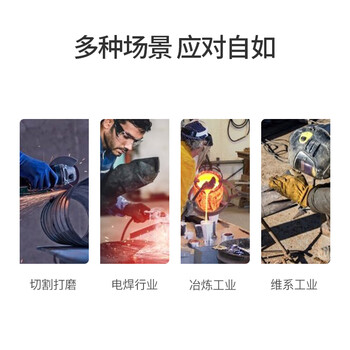 星工 半皮手套 耐磨牛皮焊工手套电焊劳保手套耐磨XGS-P1