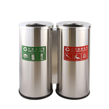 庄太太【不锈钢双桶A】室内环保分类垃圾桶商场超市酒店地铁车站果皮箱