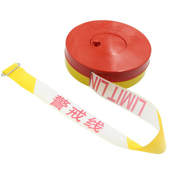 海斯迪克 HKLZ-4 50米盒装 黄白警线 隔离带警戒线 盘式警戒带交通工程警告分隔带 伸缩警示安全带