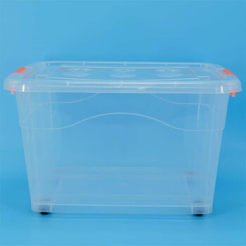 冰禹 BYA-234 塑料带提手收纳箱  加厚杂物整理箱 透明款特大号带轮65L