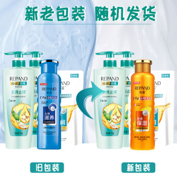 亮荘洗发水套装与蜂花洗发露洗发水售后哪家好？插图5