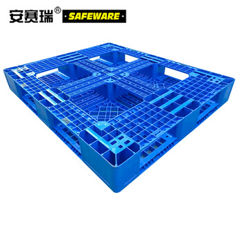 安赛瑞 田字塑料托盘 仓库货架防潮托盘 叉车塑料托盘卡板栈板 塑料网格重型托盘 120×100×15cm 23729