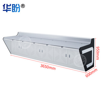 华盼监控室操作台指挥中心工作台多媒体安防调度台机房控制台桌可定制 直线型6人位 3650*600*950mm